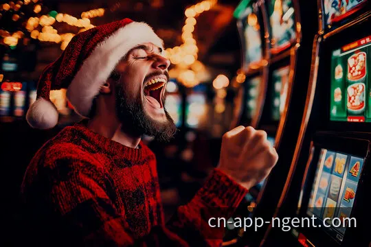 NG娱乐APP移动客户端全景操作界面展示